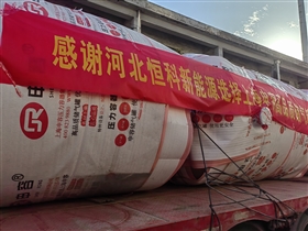 q345r材質(zhì)和q235b材質(zhì)到底哪個(gè)好？