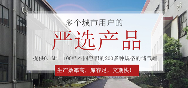 多個(gè)城市用戶的嚴(yán)選產(chǎn)品